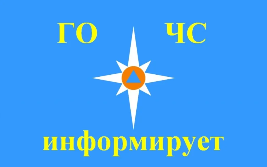 Командно-штабные учения пройдут с 5 по 6 марта
